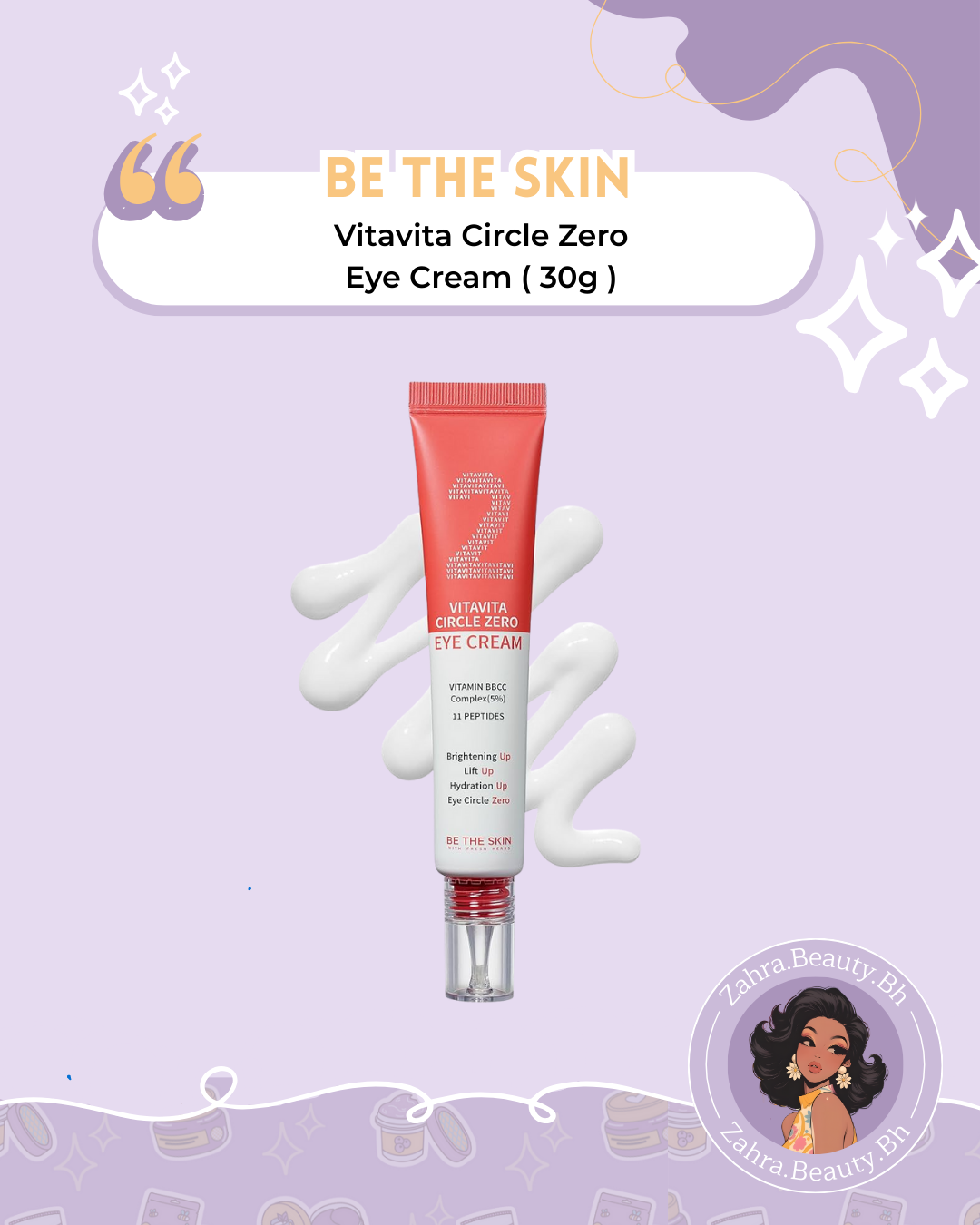 Be the skin - Vitavita Circle Zero Eye Cream (30g)