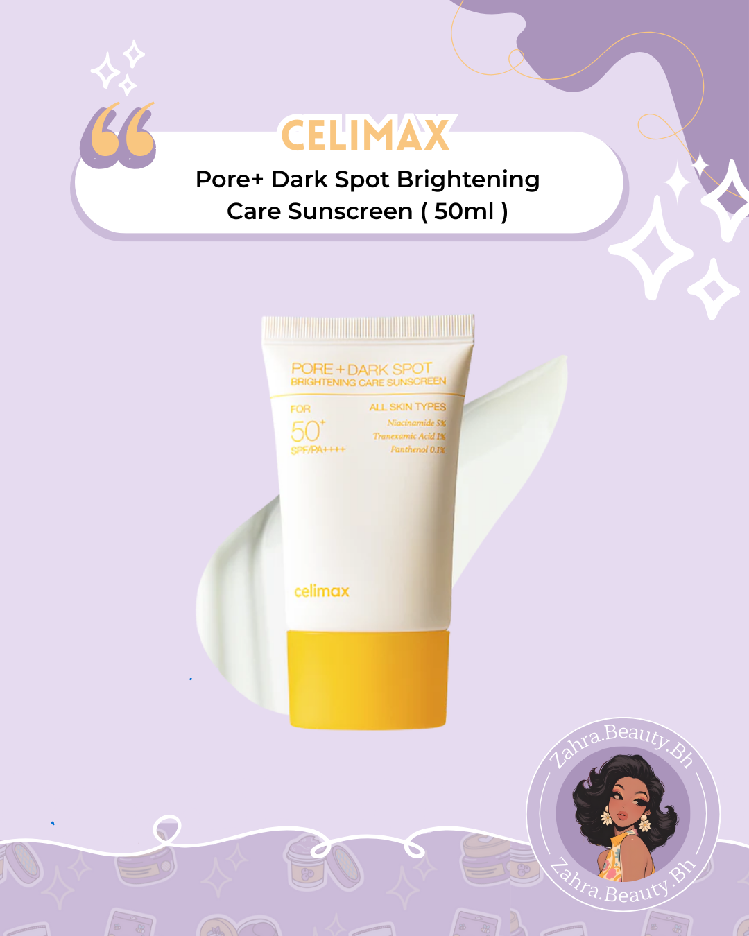 Celimax - Pore+ Dark Spot Brightening Care Sunscreen (50ml)