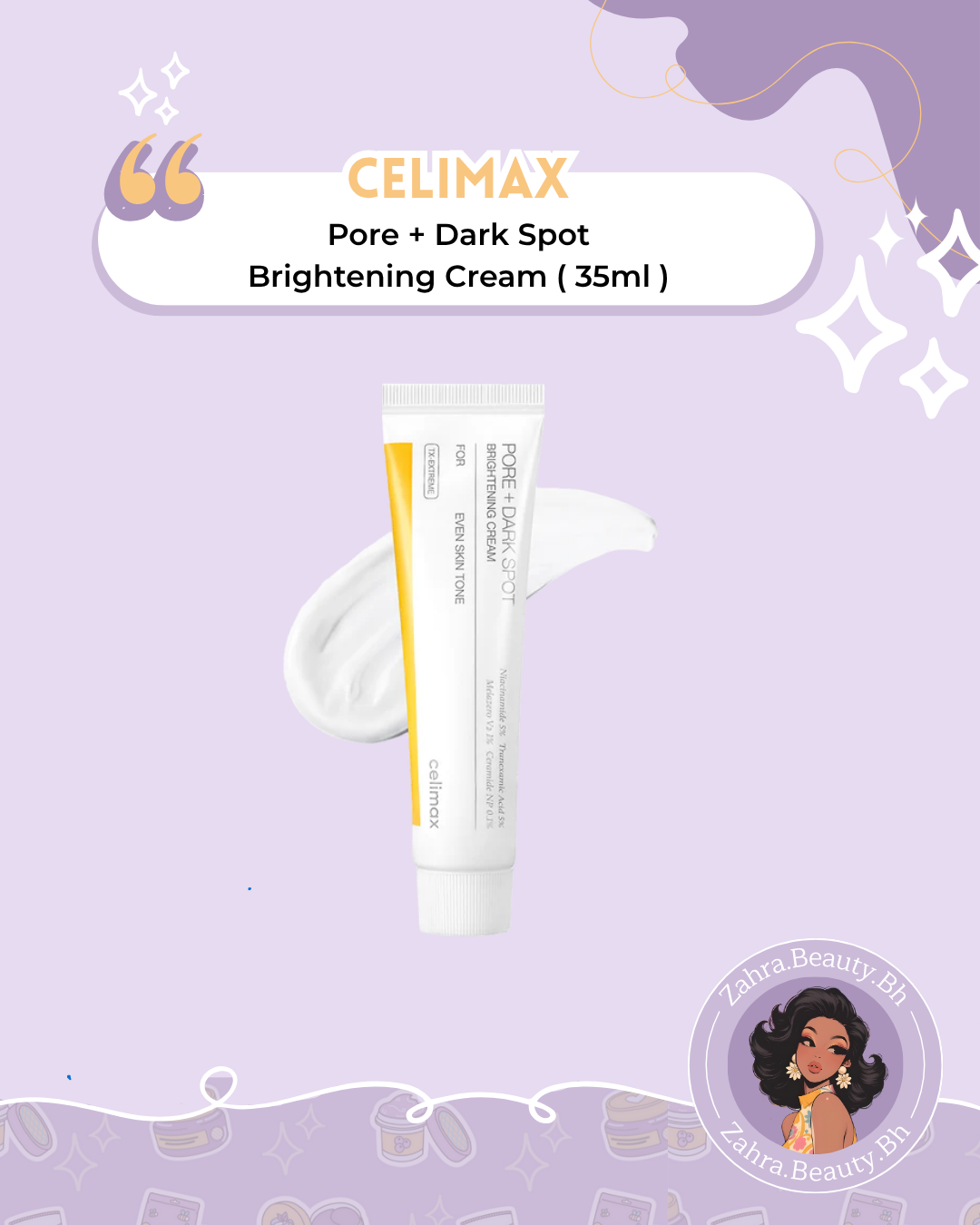 Celimax - Pore+Dark Spot Brightening Cream (35ml)