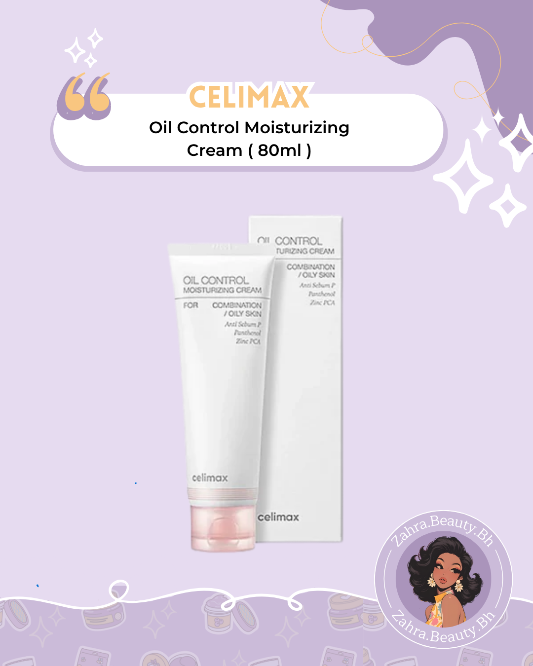 Celimax - Oil Control Moisturizing Cream (80ml)