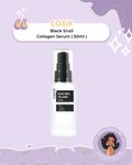 coxir - Black Snail Collagen Serum (50ml)