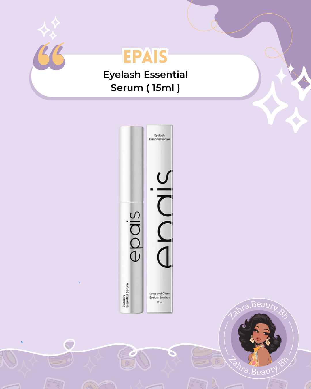 Epais - Eyelash Essential Serum (15ml)