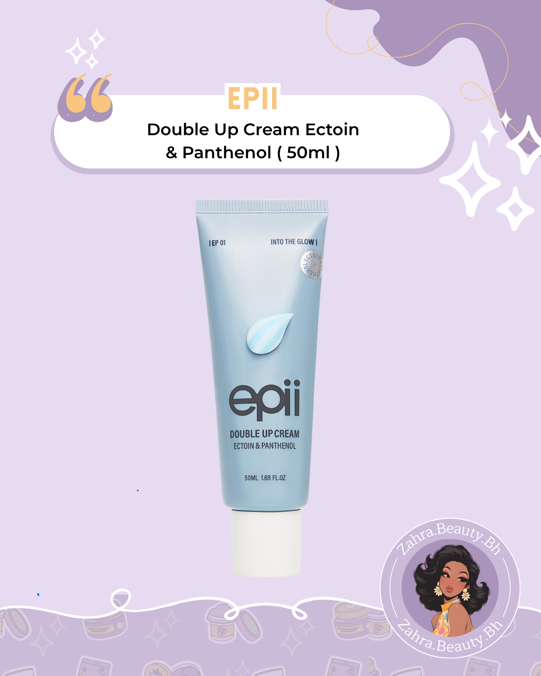 epii - Double Up Cream Ectoin & Panthenol (50ml)