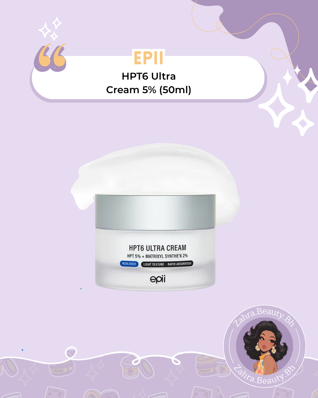 epii - HPT6 Ultra Cream 5% (50ml)