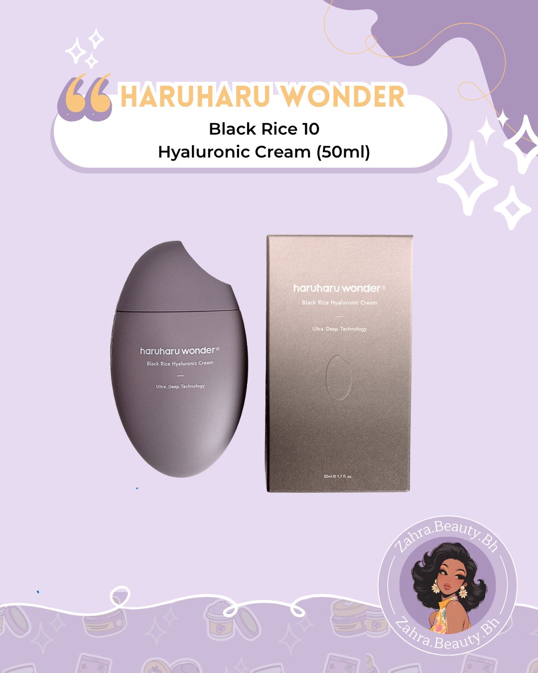 Haruharu wonder - Black Rice 10 Hyaluronic Cream (50ml)