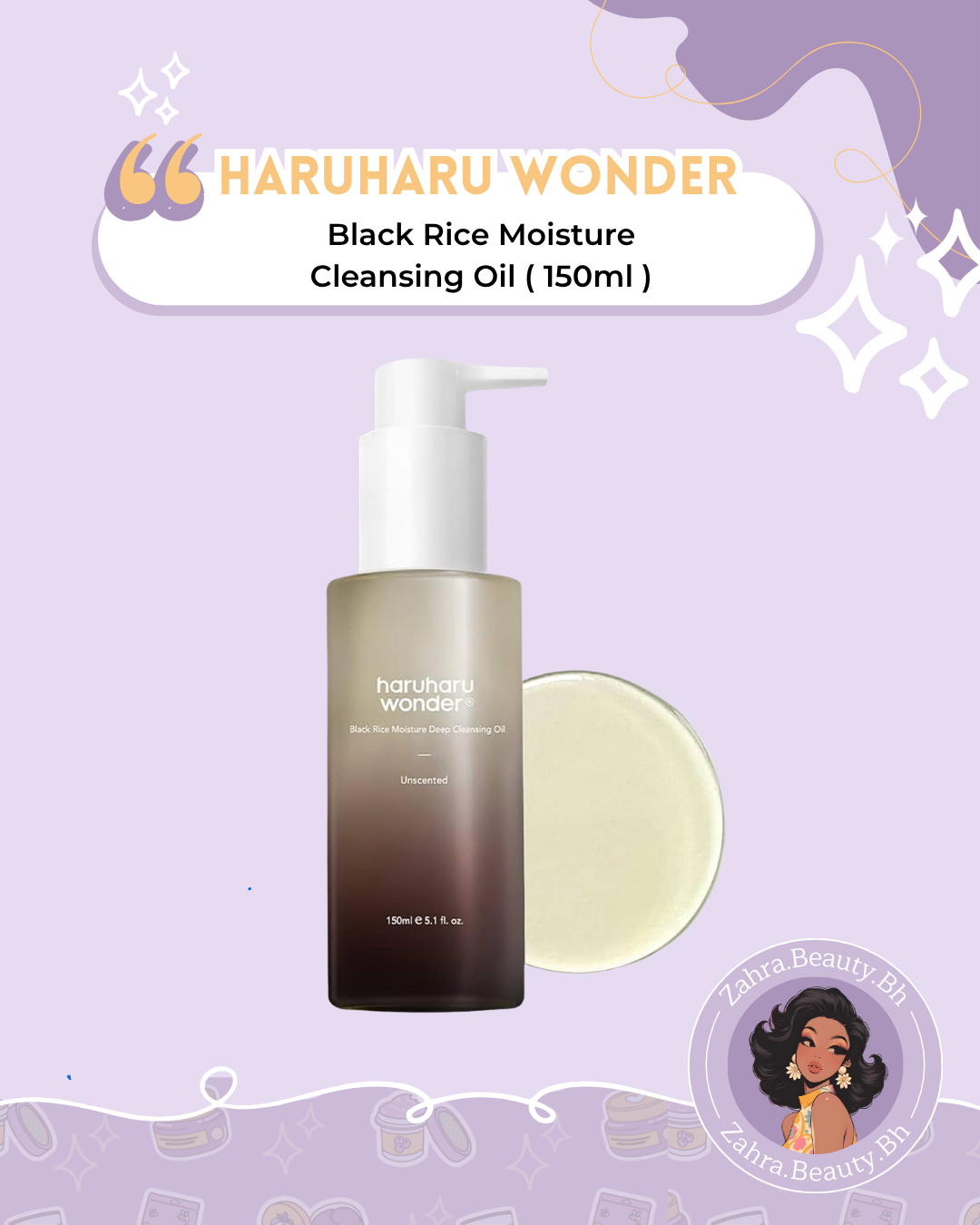 haruharu wonder - Black Rice Moisture Cleansing Oil
