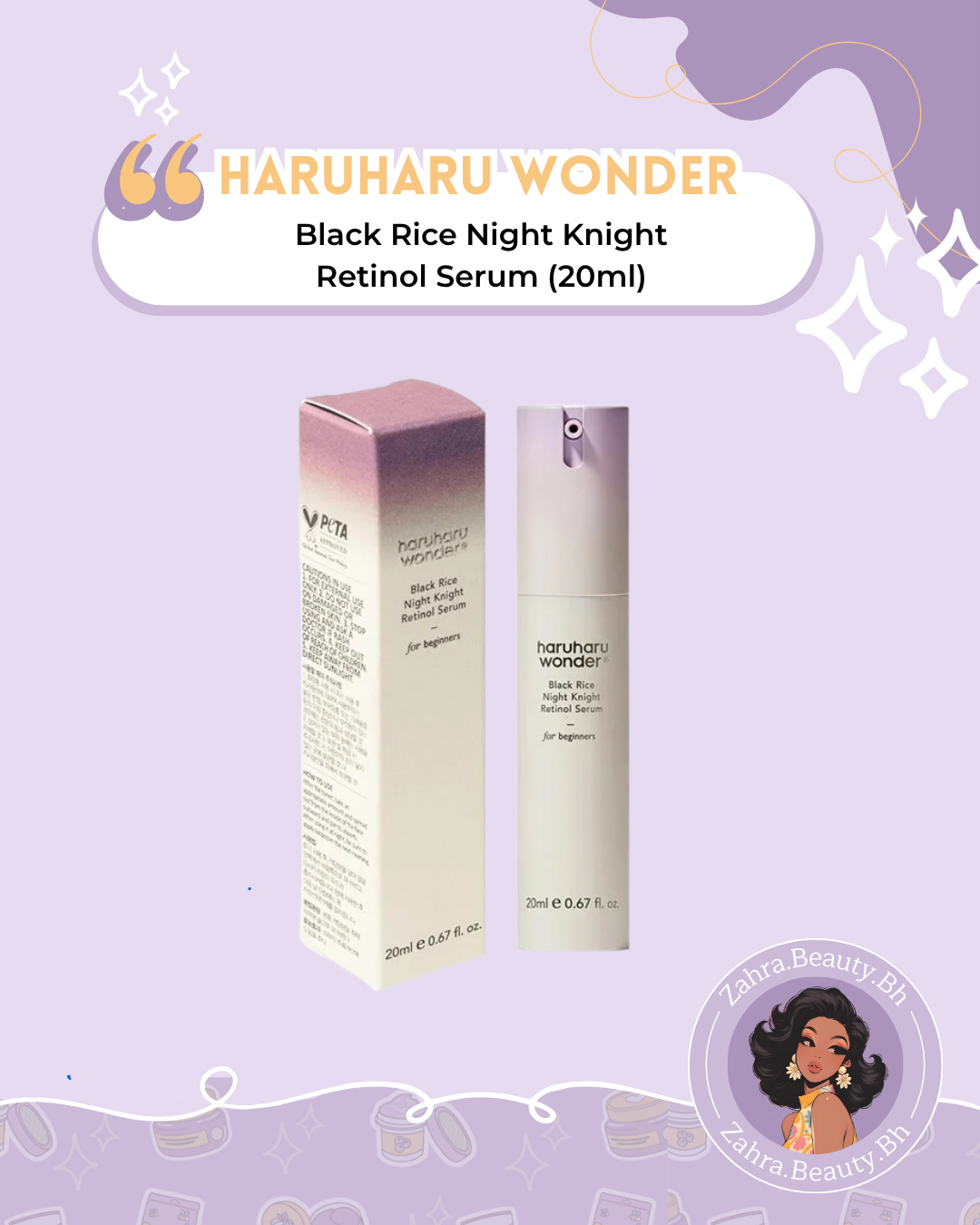 Haruharu wonder - Black Rice Night Knight Retinol Serum (20ml)