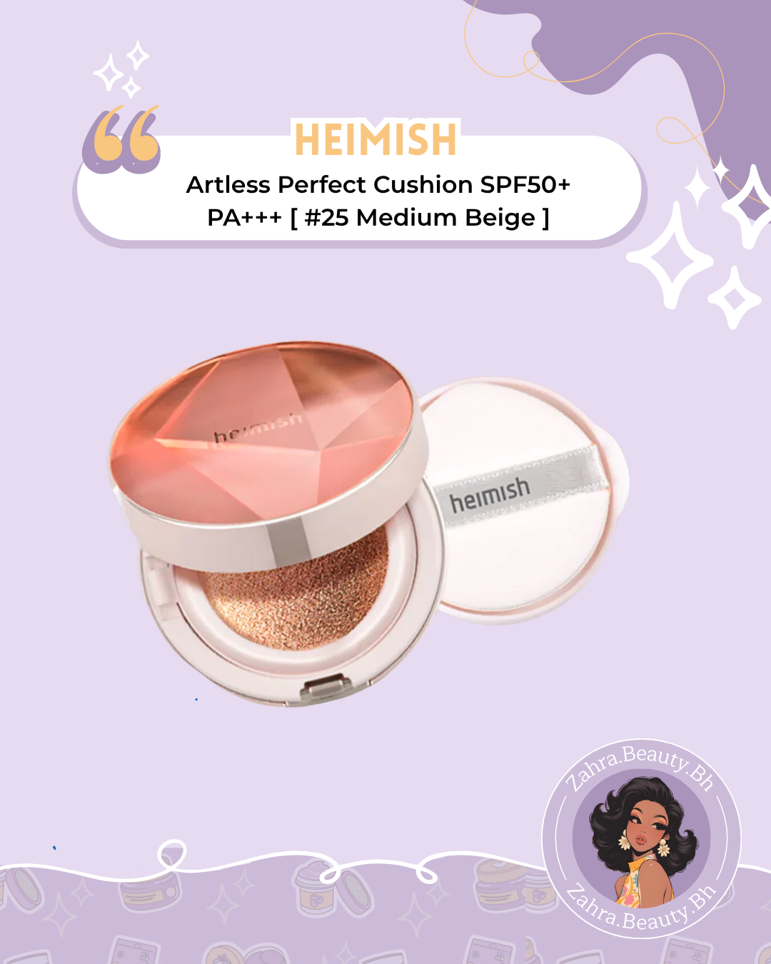 Heimish - Artless Perfect Cushion SPF50+ PA+++
