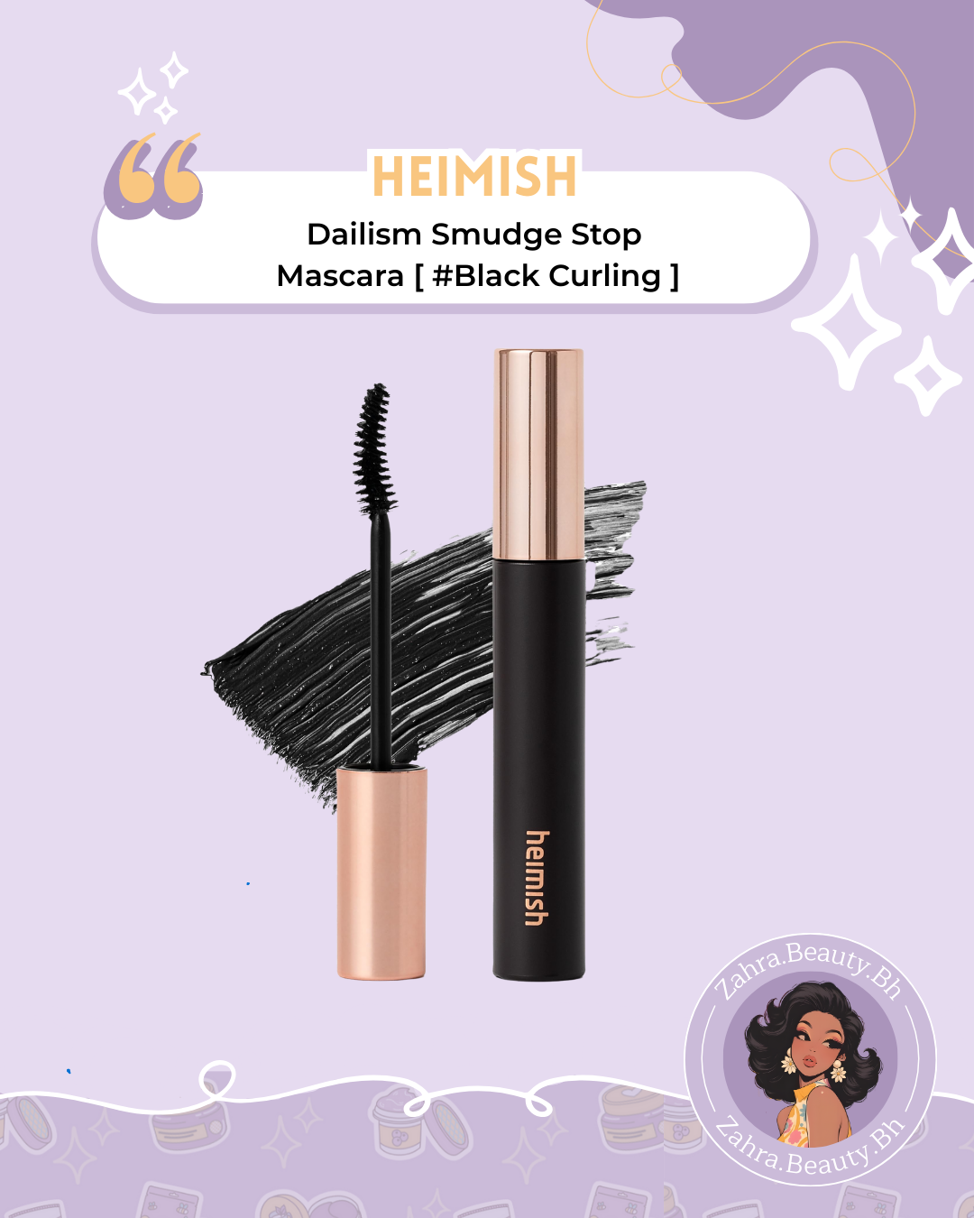 Heimish - Dailism Smudge Stop Mascara