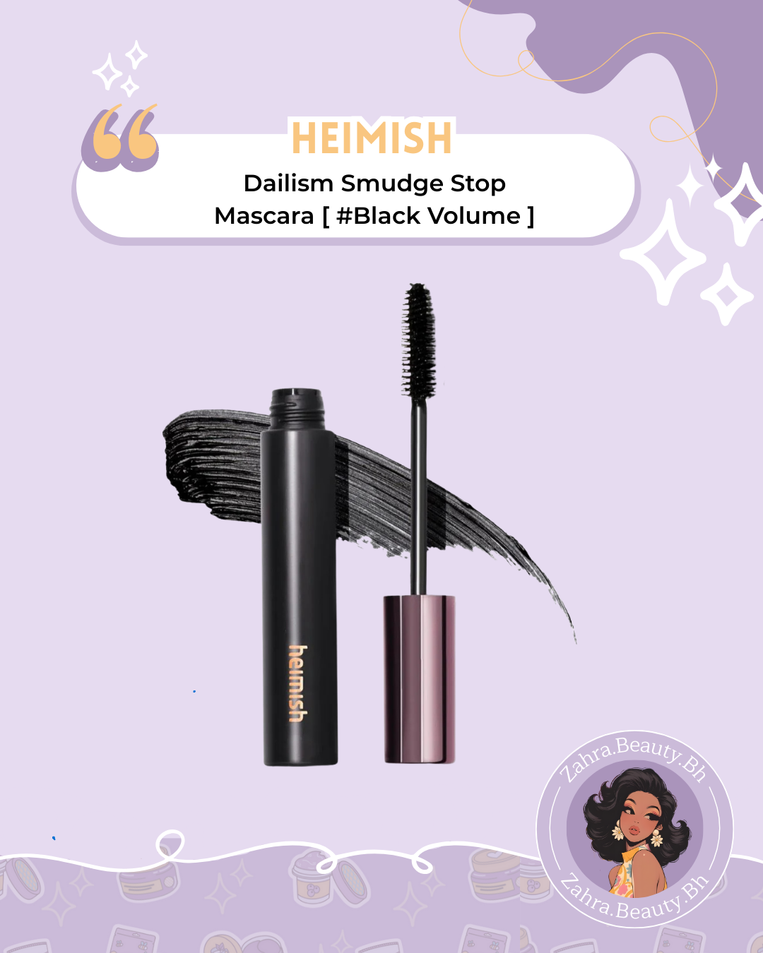 Heimish - Dailism Smudge Stop Mascara