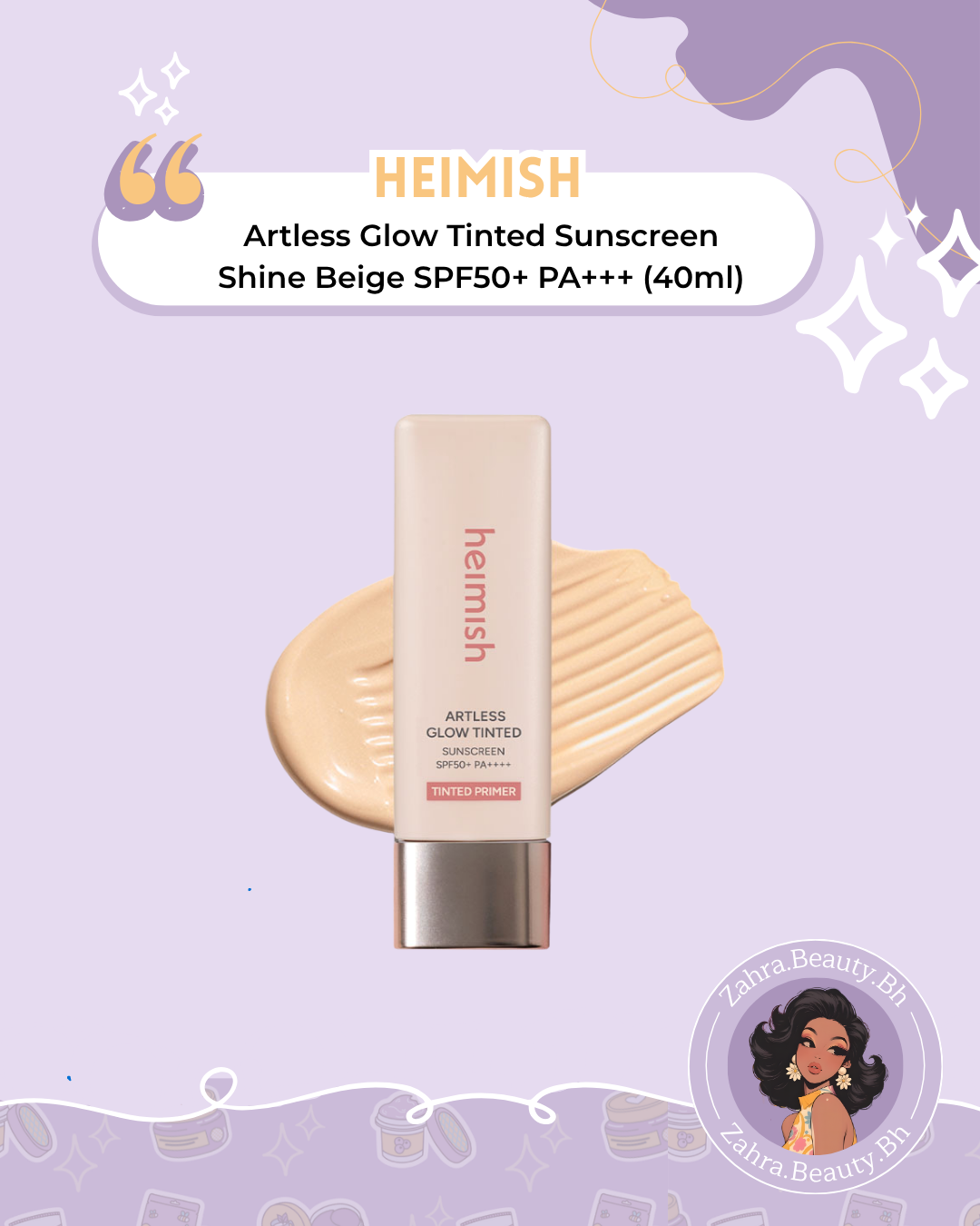 Heimish - Artless Glow Tinted Sunscreen Shine Beige SPF50+ PA+++ (40ml)