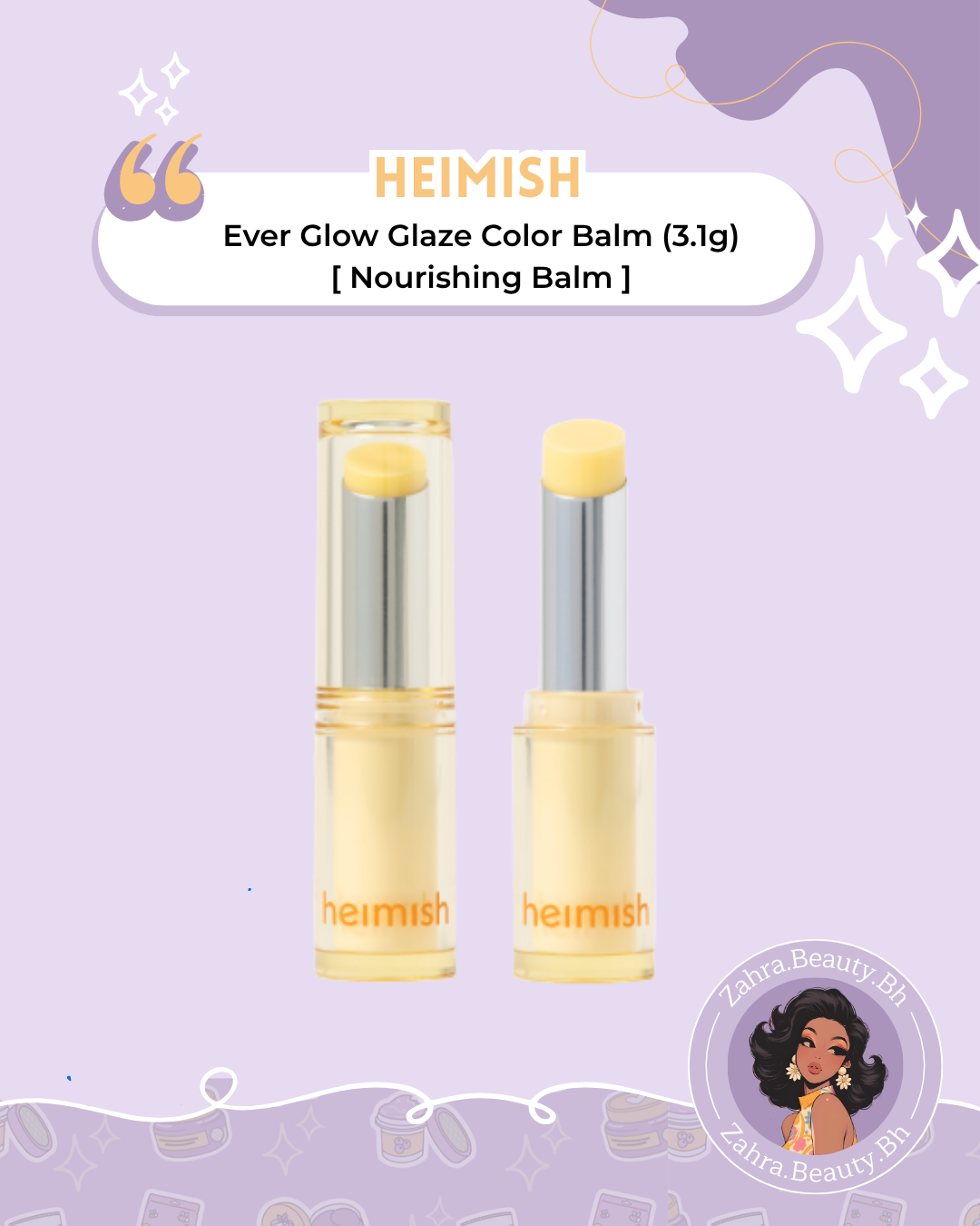 Heimish - Ever Glow Glaze Color Balm (3.1g)