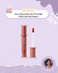 Heimish - Ever Glow Lip Tint (3.2g)