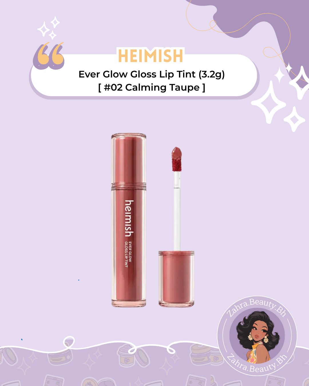Heimish - Ever Glow Lip Tint (3.2g)