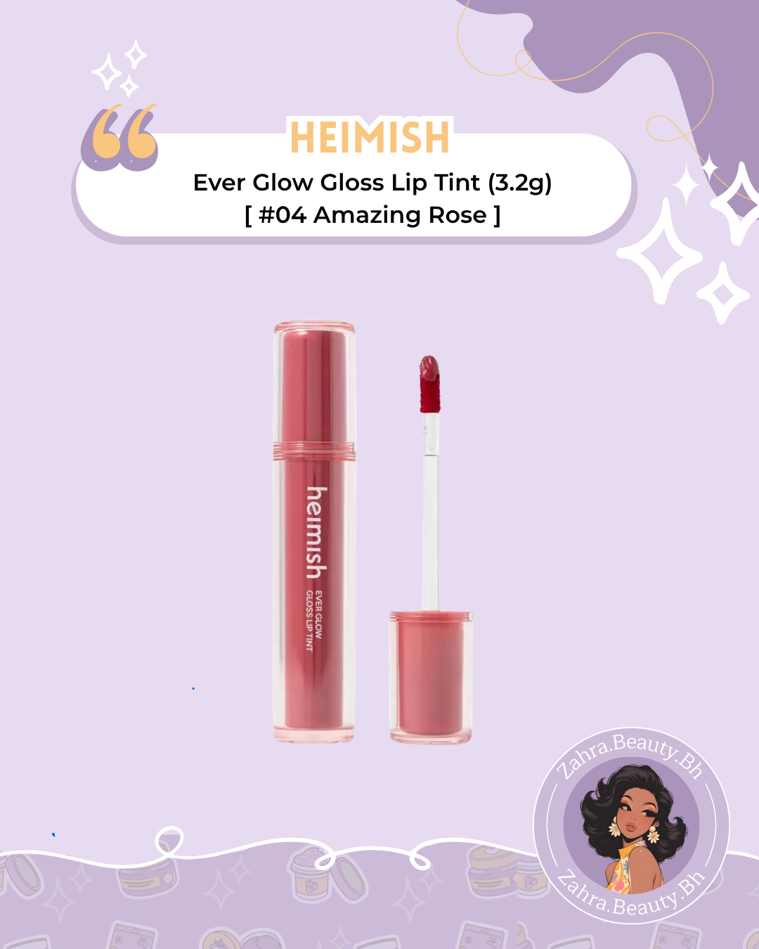 Heimish - Ever Glow Lip Tint (3.2g)