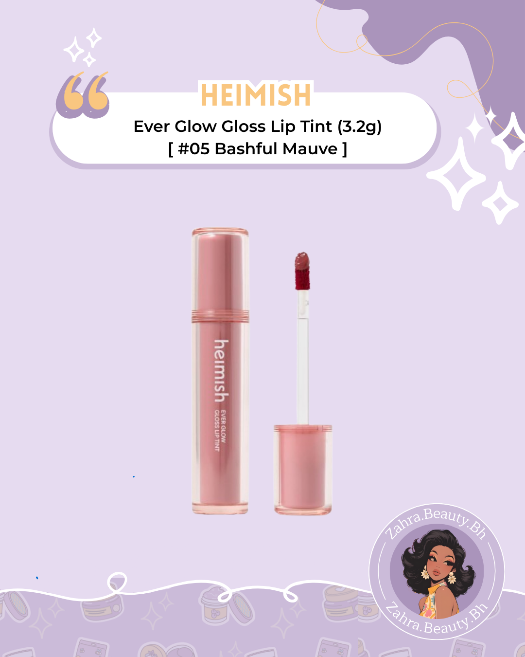 Heimish - Ever Glow Lip Tint (3.2g)