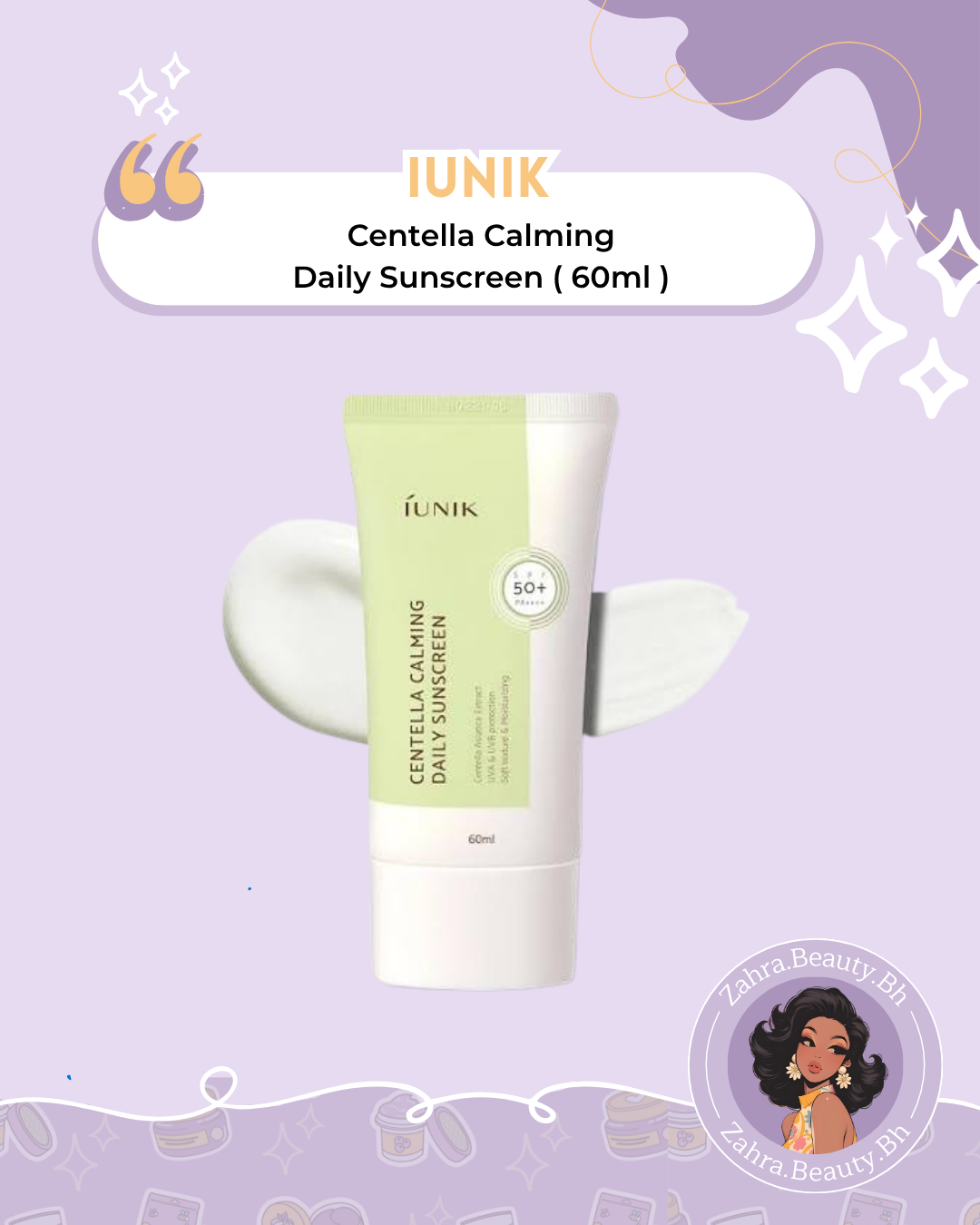 iUNIK - Centella Calming Daily Sunscreen (60ml)