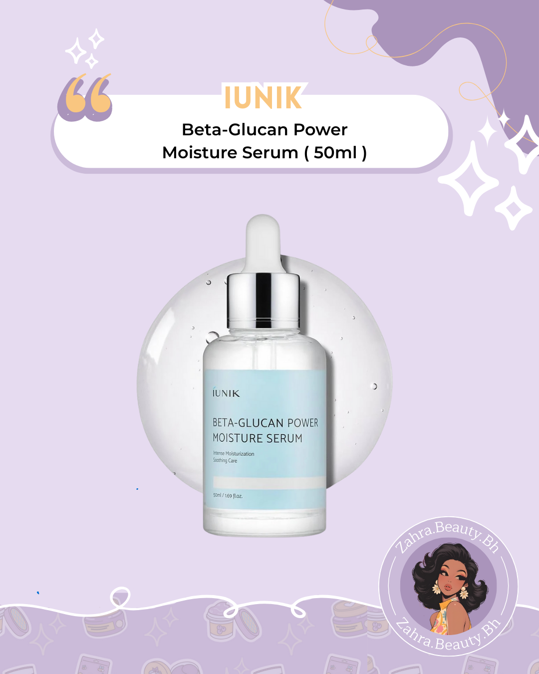 iUNIK - Beta-Glucan Power Moisture Serum (50ml)