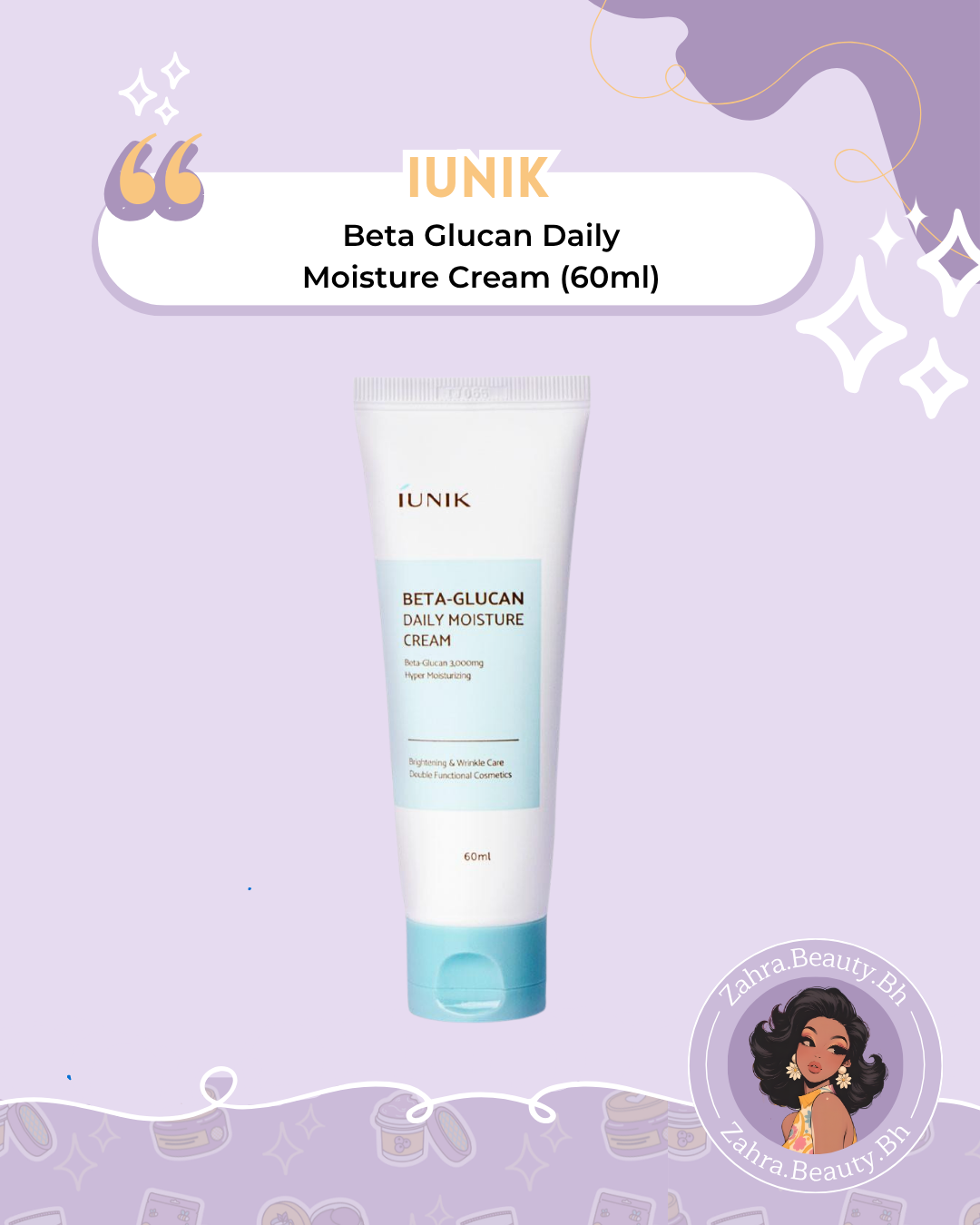 iUNIK - Beta-Glucan Daily Moisture Cream (60ml)