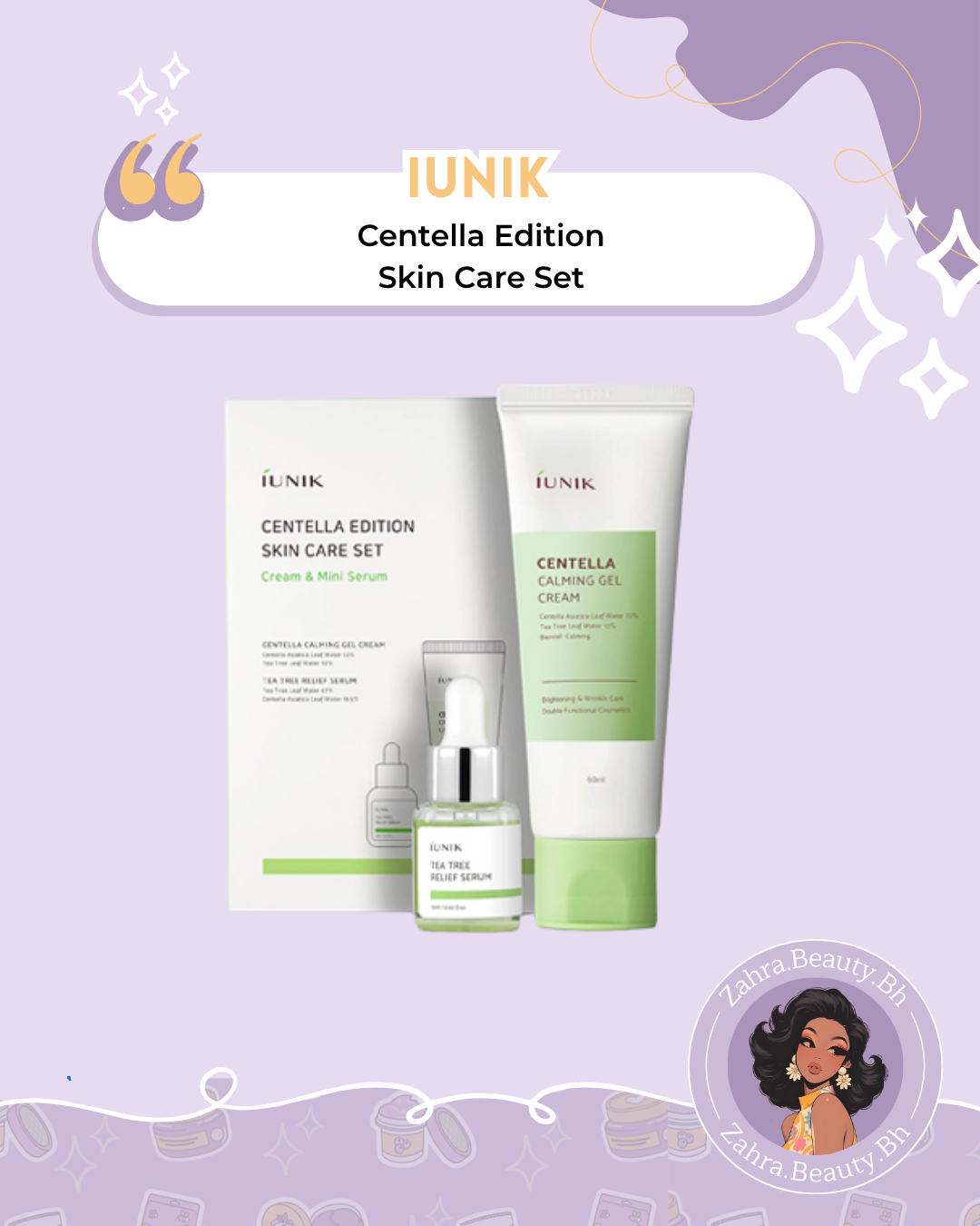iUNIK - Centella Edition Skin Care Set