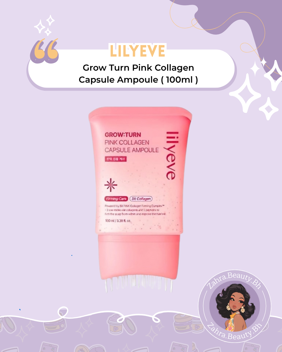 Lilyeve - Grow Turn Pink Collagen Capsule Ampoule (100ml)