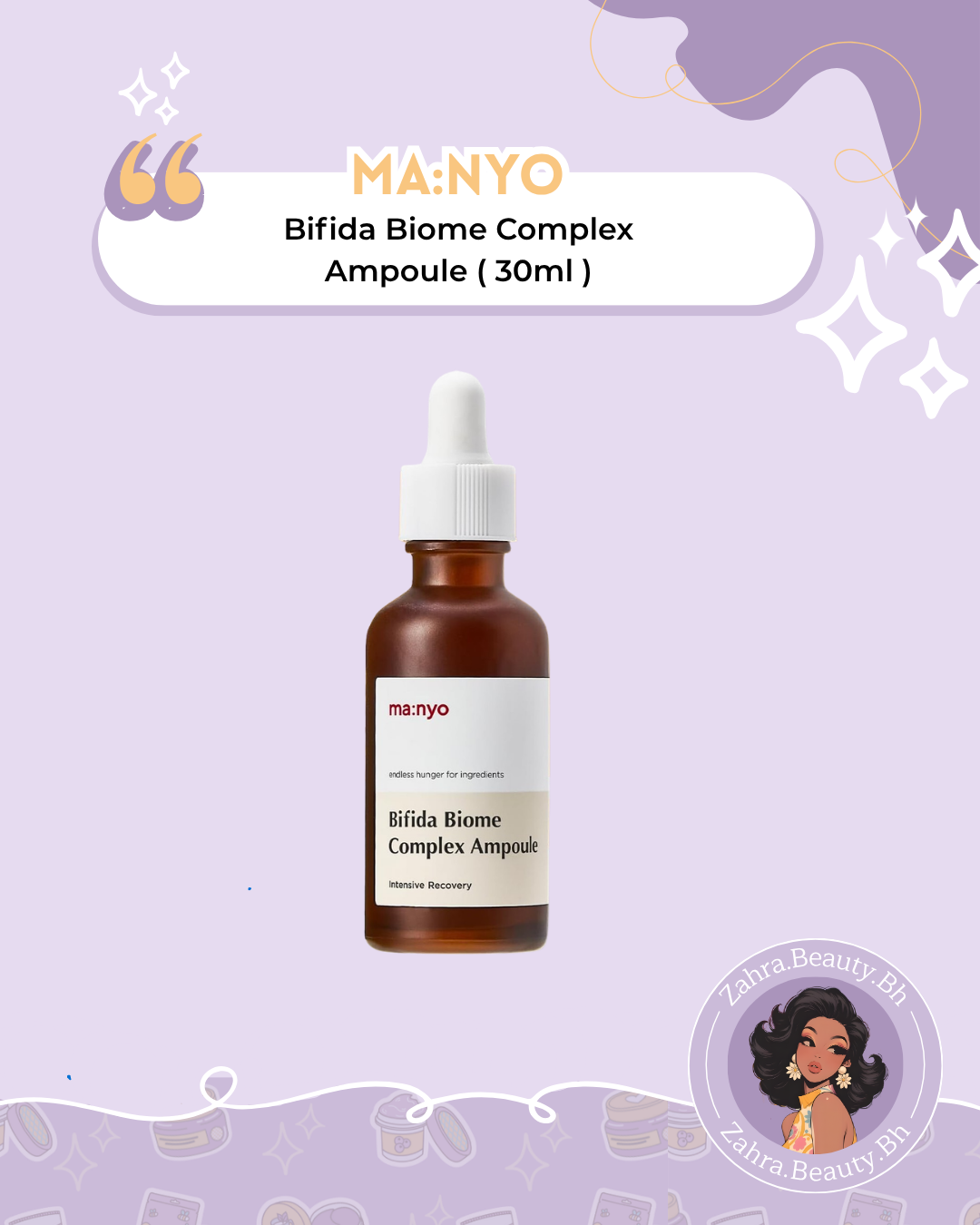 ma:nyo - Bifida Biome Complex Ampoule (50ml)