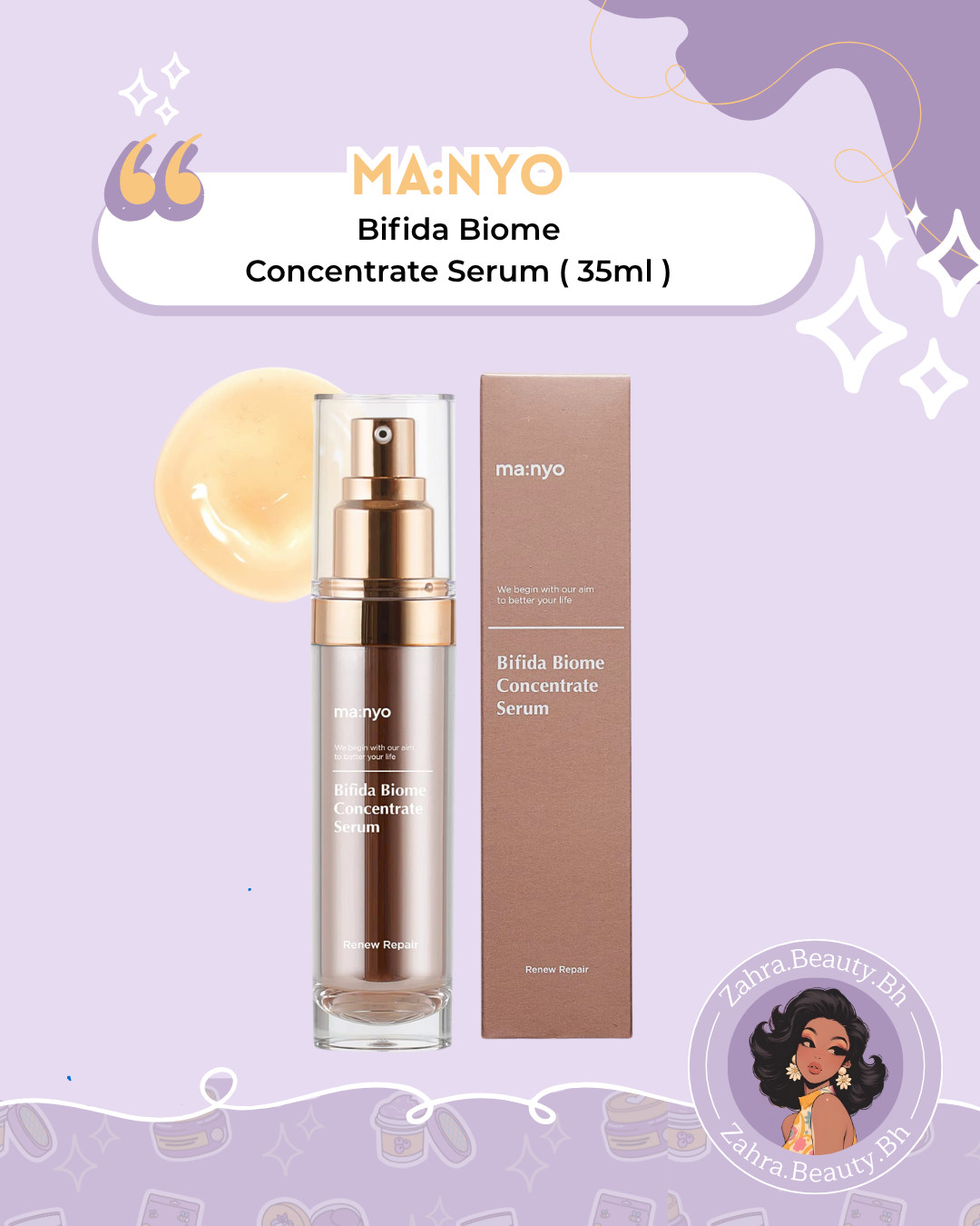 ma:nyo - Bifida Biome Concentrate Serum (35ml)