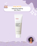 ma:nyo - Galactomy Peeling Gel (75ml)