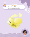 ma:nyo - Glutathione 7 Dark Spot Serum Patch