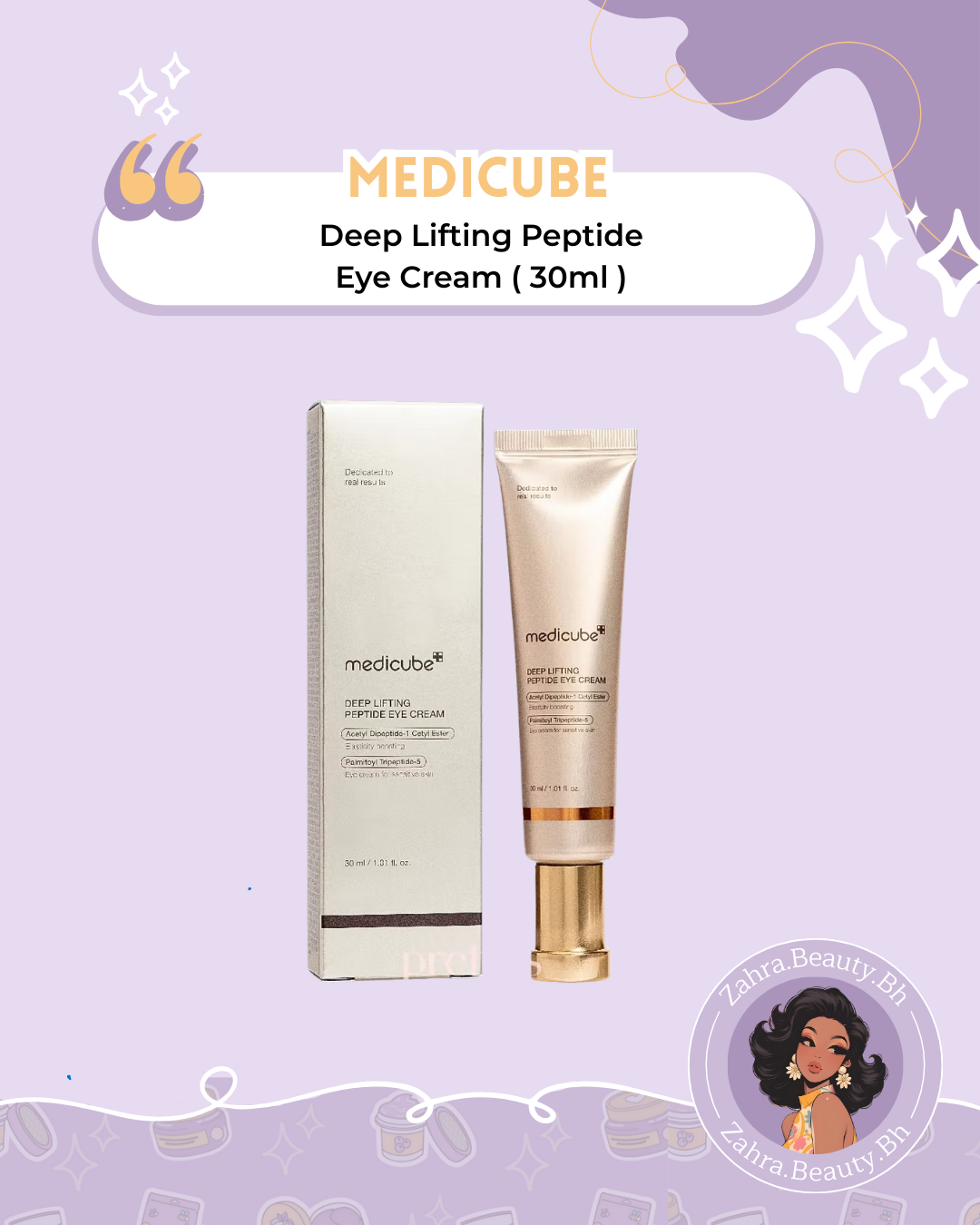 Medicube - Deep Lifting Peptide Eye Cream (30ml)
