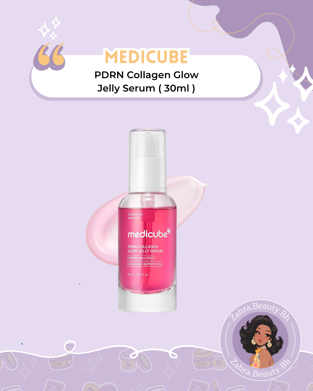 medicube - PDRN Collagen Glow Jelly Serum (30ml)