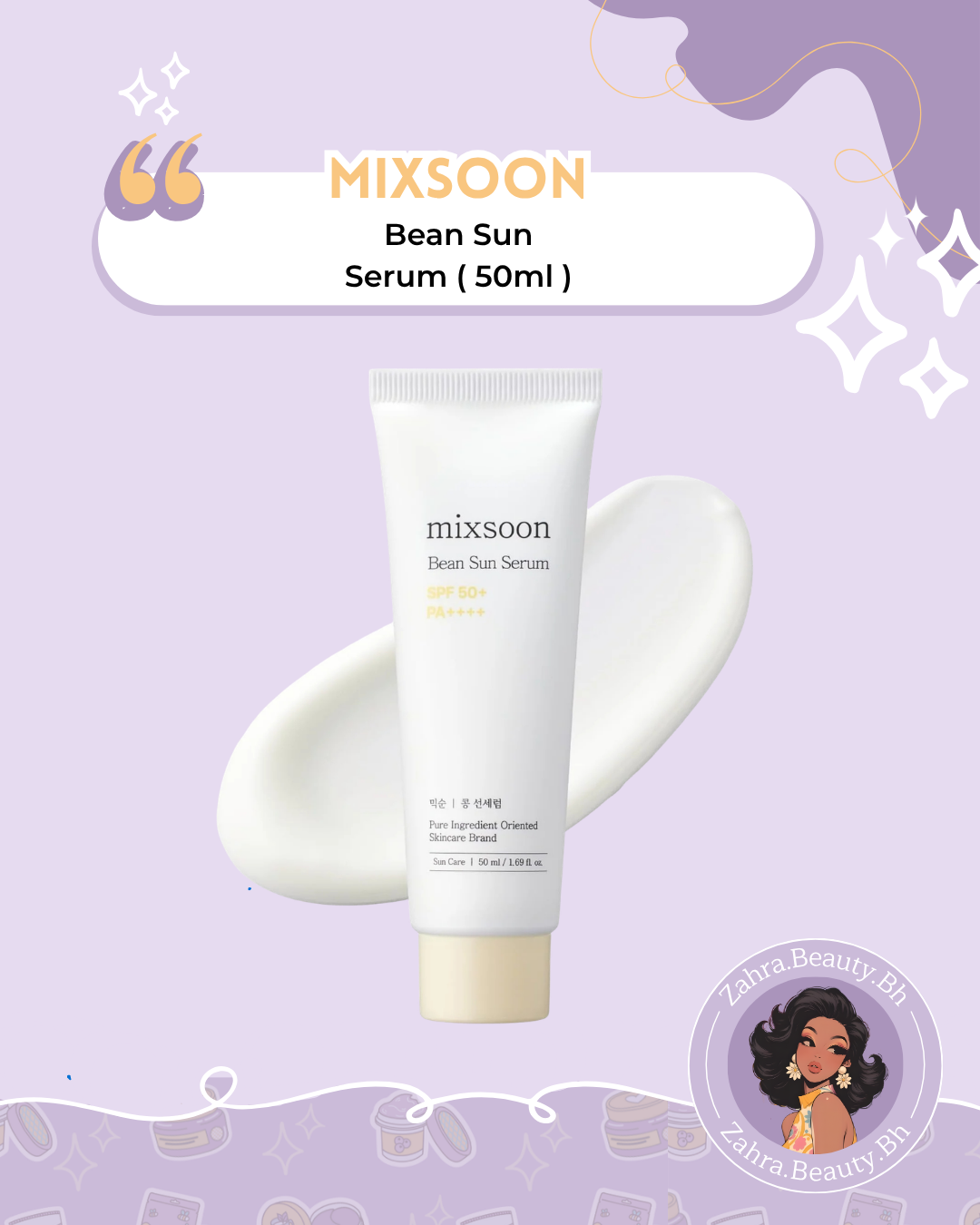 Mixsoon - Bean Sun Serum (50ml)