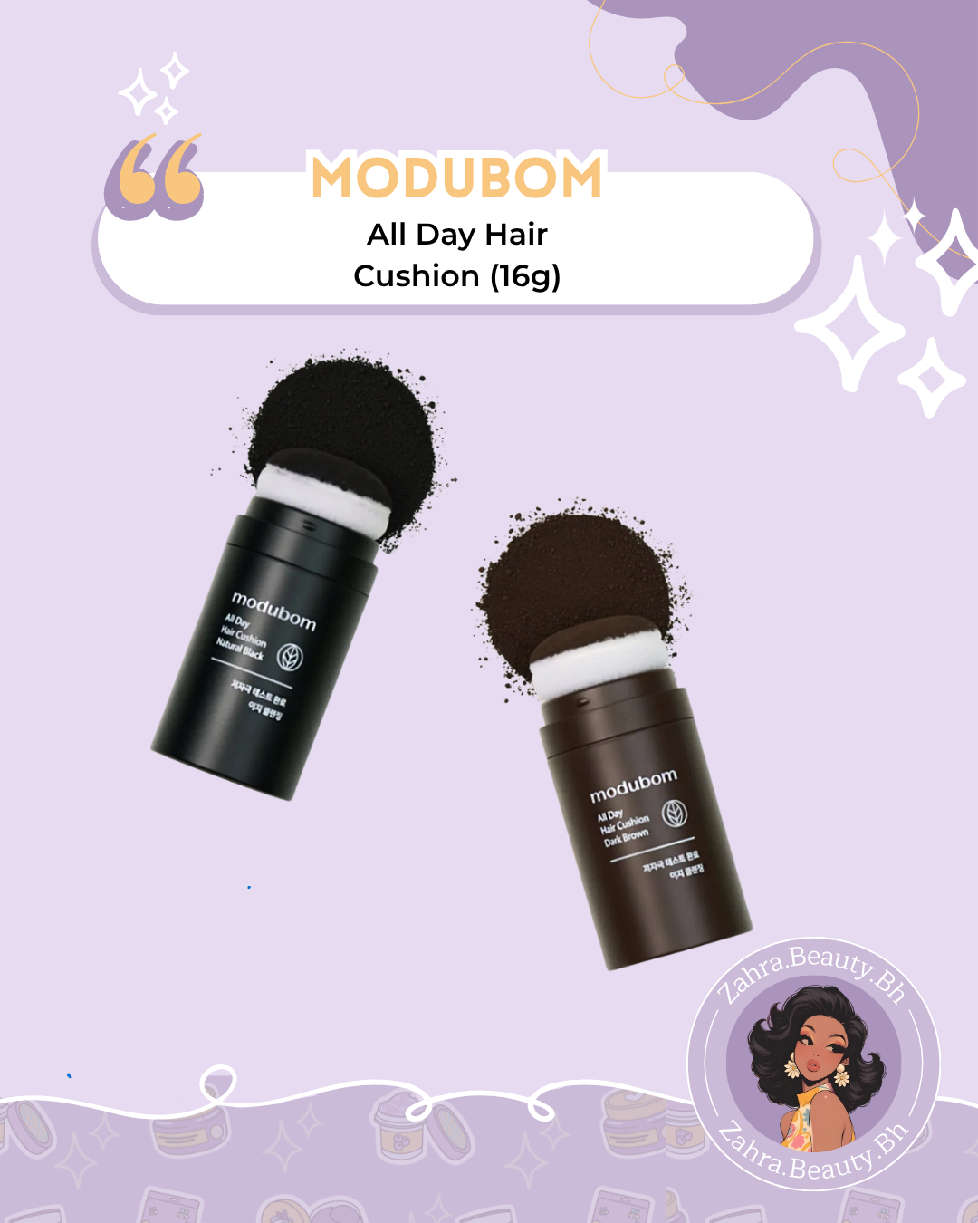modubom - All Day Hair Cushion (16g)