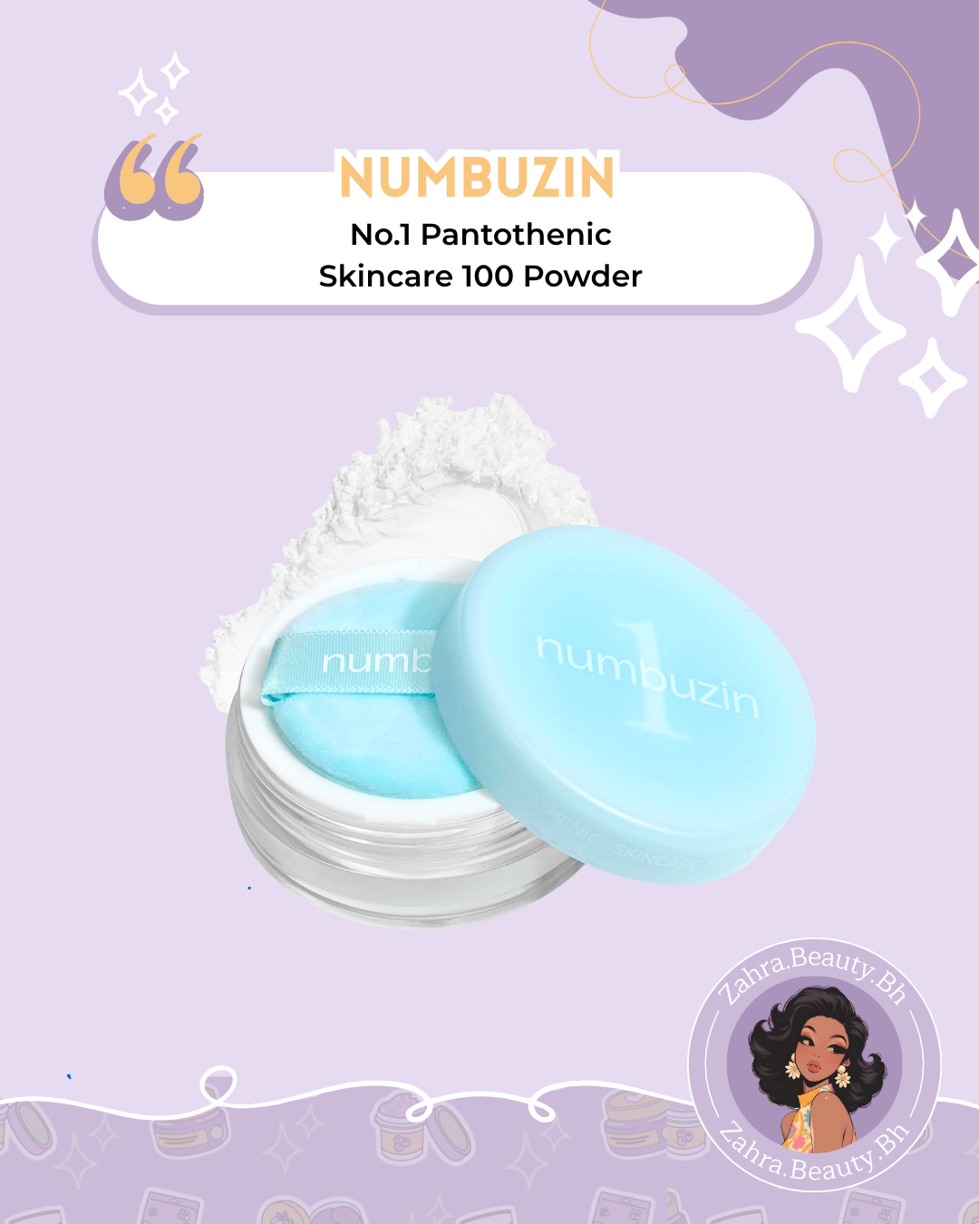 numbuzin - No.1 Pantothenic Skincare 100 Blur Powder (7g)