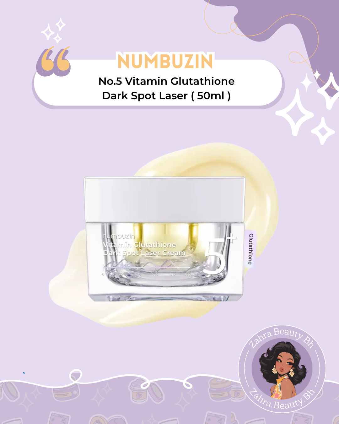 numbuzin - No. 5+ Vitamin Glutathione Dark Spot Laser Cream (50ml)