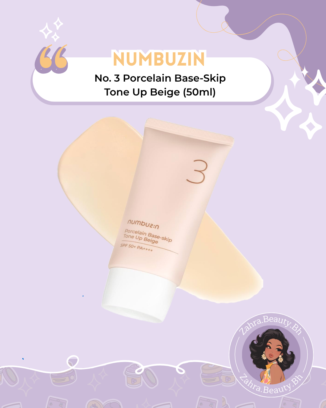 Numbuzin - No. 3 Porcelain Base-Skip Tone Up Beige (50ml)