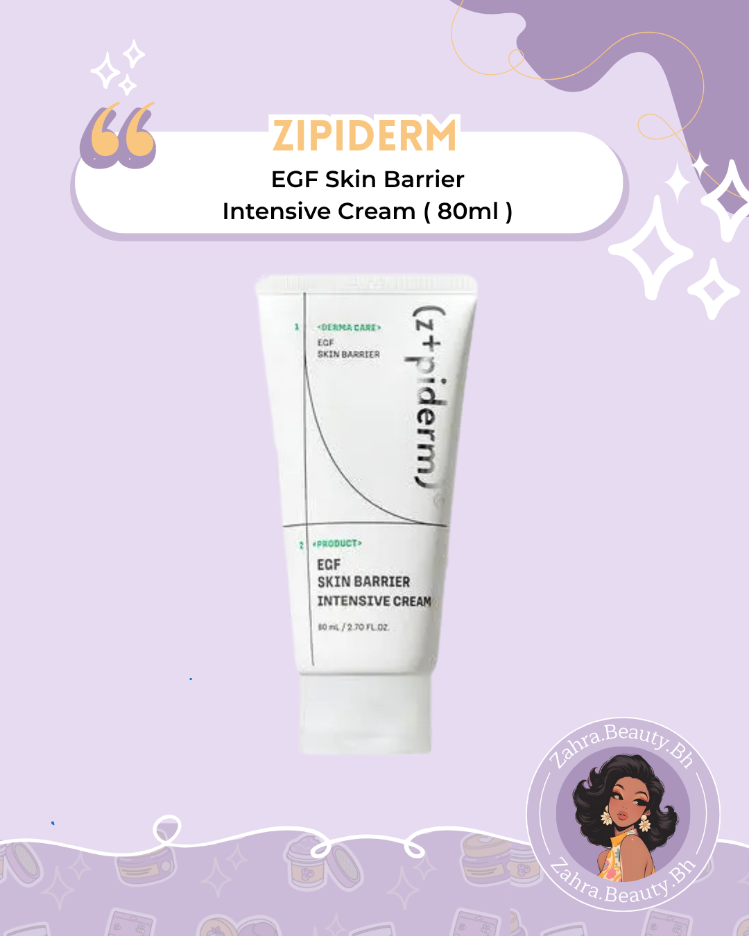 zipiderm - EGF Skin Barrier Intensive Cream (80ml)